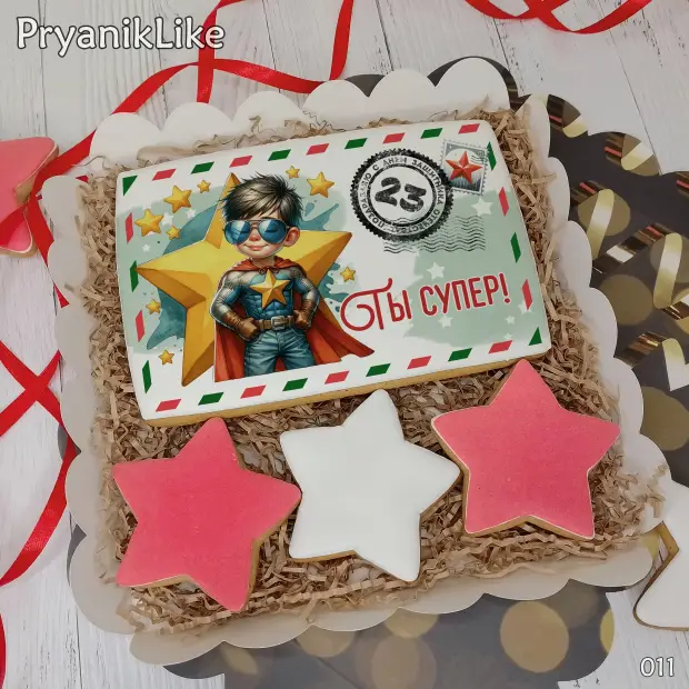 Пряник конверт (10-15 см.)